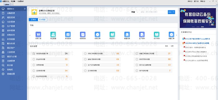 ���KIS������