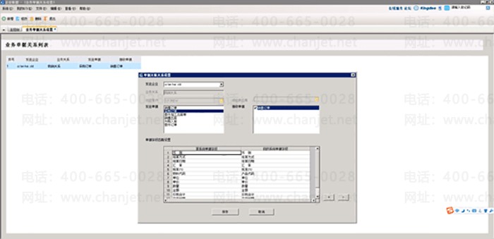 ���k3���ݹ�����ϵ����