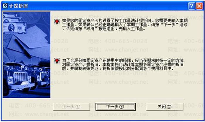 �����һ���������м����۾�