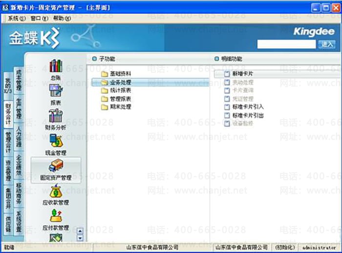 ���K3������Ƭѡ��