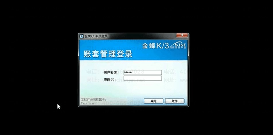 ���k3���׹�����¼����