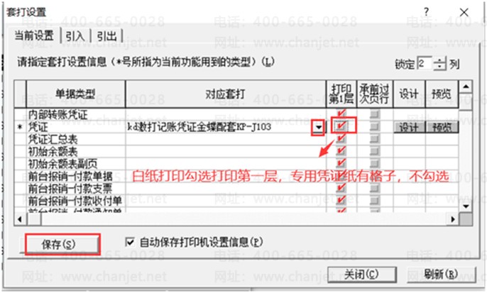 ���K3�״�����ҳ��