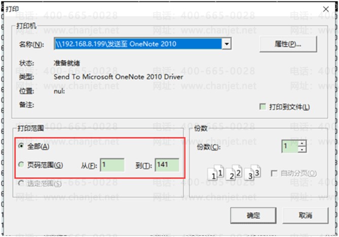 ���K3��ӡ�Ի�������