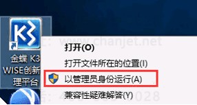 �Թ���Ա�������н��K3 WISE