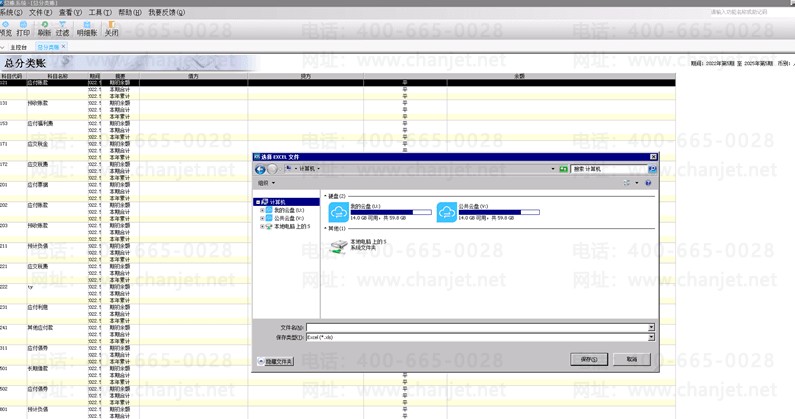 �������������ļ�