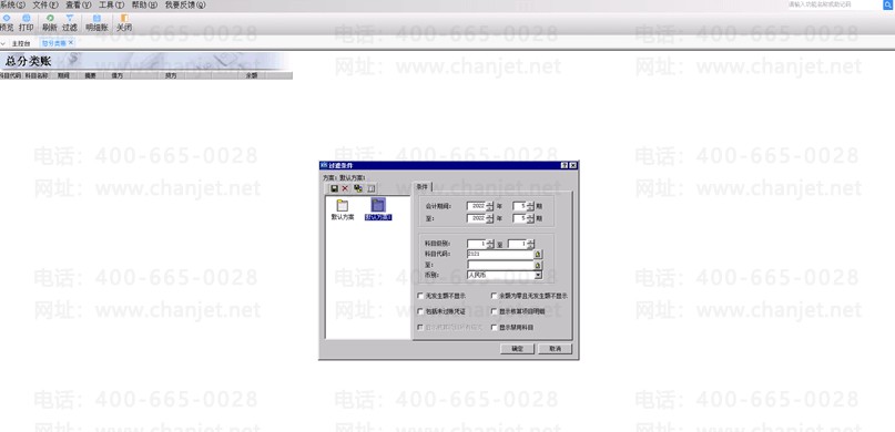 �ܷ����˹�������