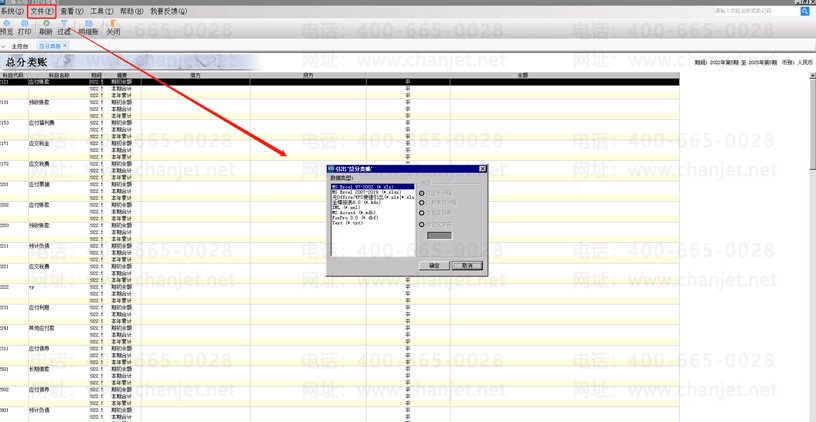 ������������ѡ��