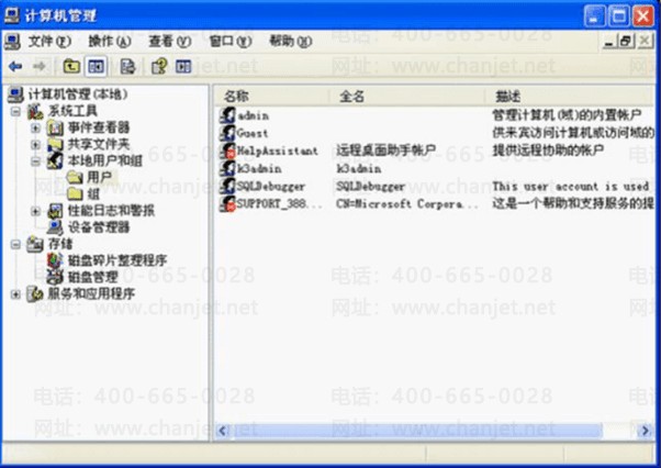 �޸�Ĭ�Ϲ������Ʋ�����