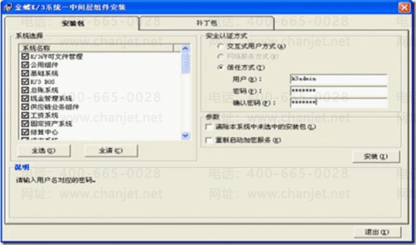 �м��ע��ҳ��