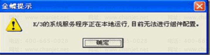 �л���������ʾ