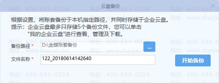 ���̱���·��ҳ��