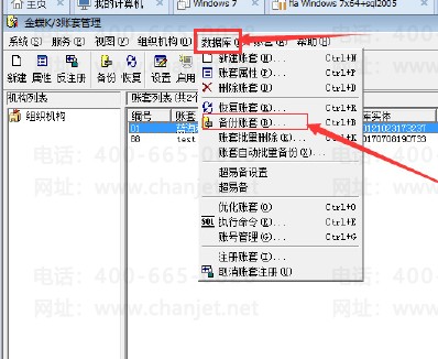 �������������������ѡ��