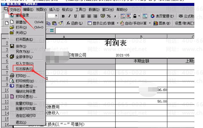 ��������ѡ��