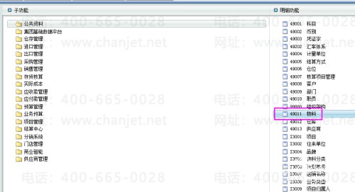 ���k3����ģ�����