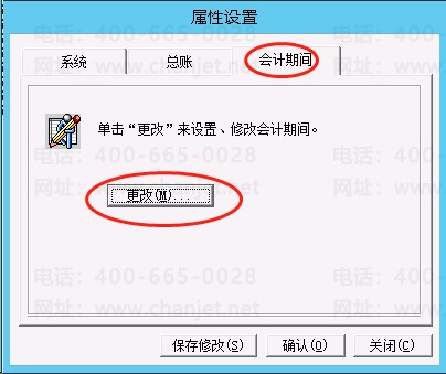 KIS����ڼ�����