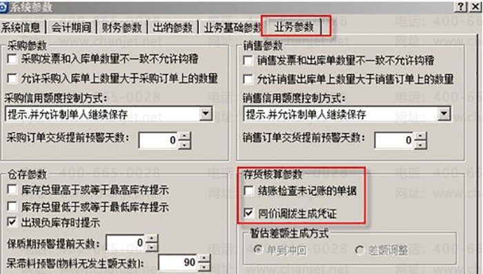 ���ҵ�����