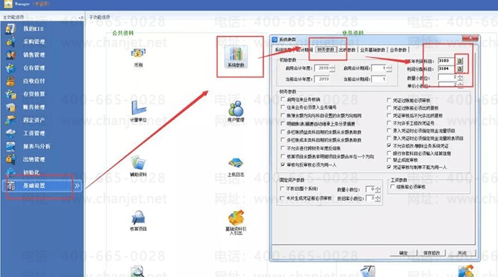 ��������Ŀҳ��