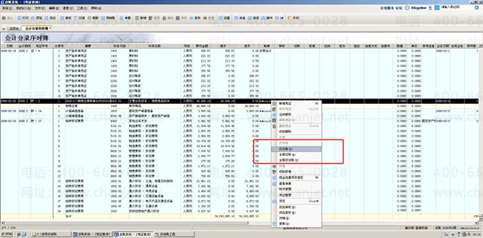 ���÷�����