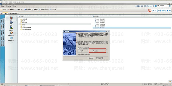 ���÷�����