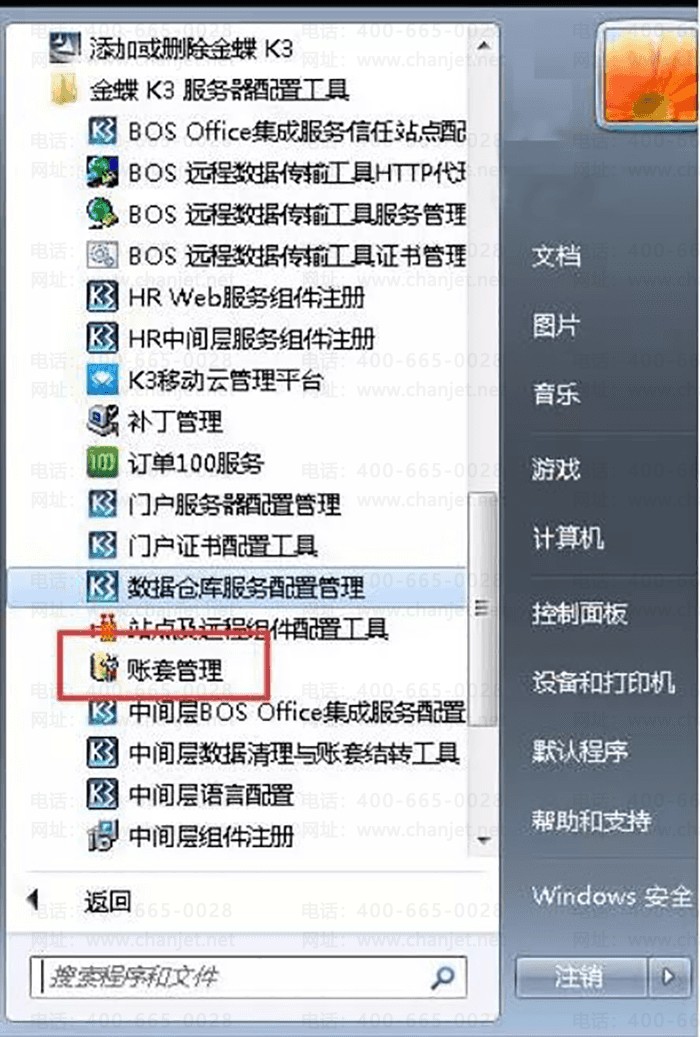 ���K3���׹���ѡ��