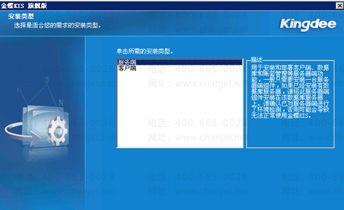 ��װ������������