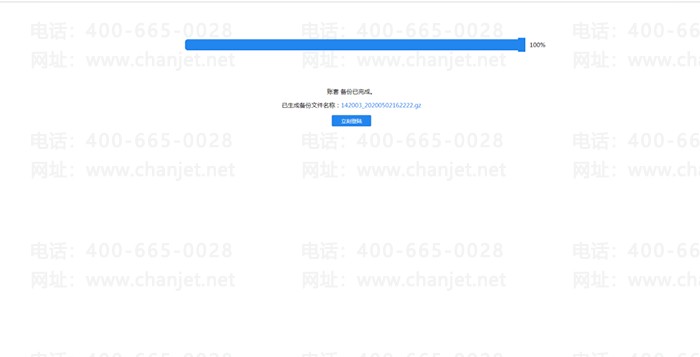 ���ױ������ȷ��