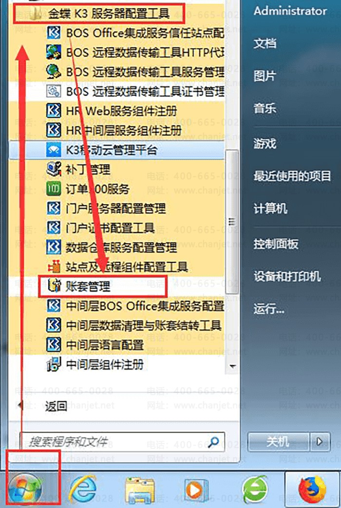 ���K3���׹���ѡ��