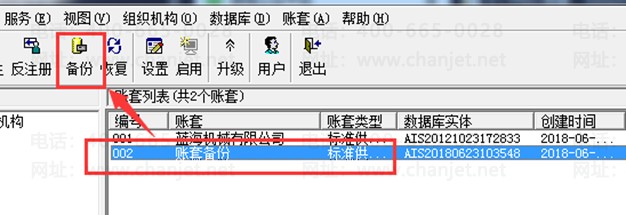 ���K3���ױ���ѡ��