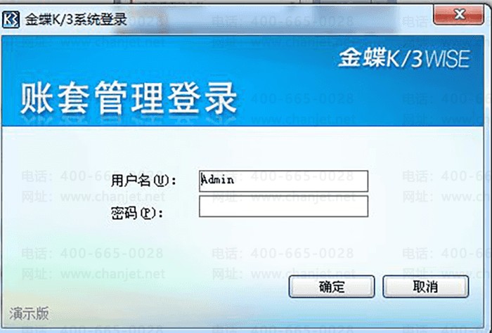 ȷ�����׹�����¼