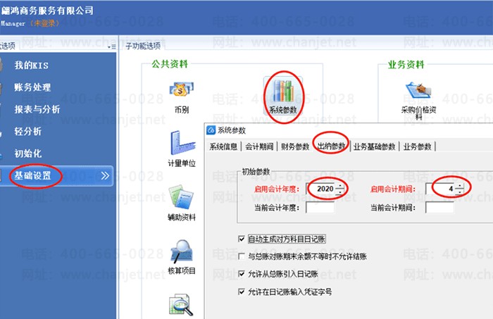 �����������ģ�����