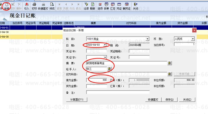 �ֽ��ռ�������ҳ��