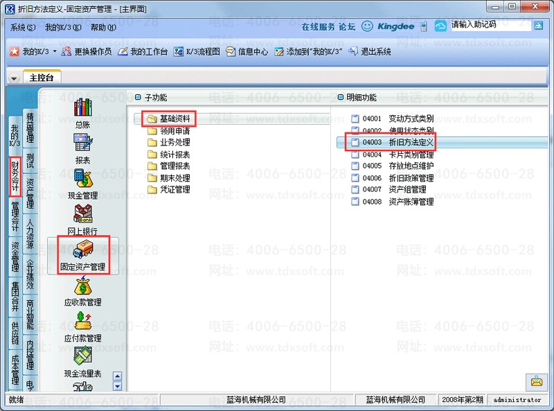 �۾ɷ�������