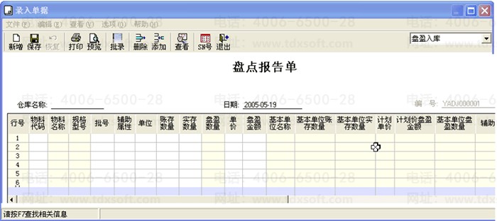 ���K3��ӯ����¼��ҳ��